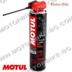 СПРЕЙ ЗА ВЕРИГА MOTUL CHAIN LUBE MC CARE C3 OFF ROAD 400мл-2